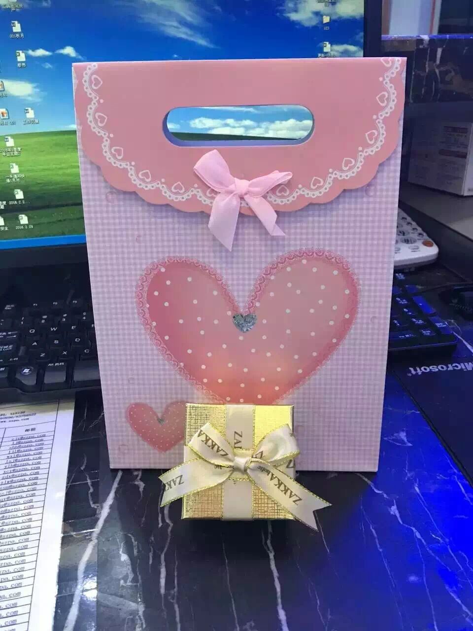 女神節(jié)快樂