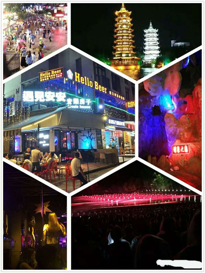 銀飾交易市場(chǎng)、侗族